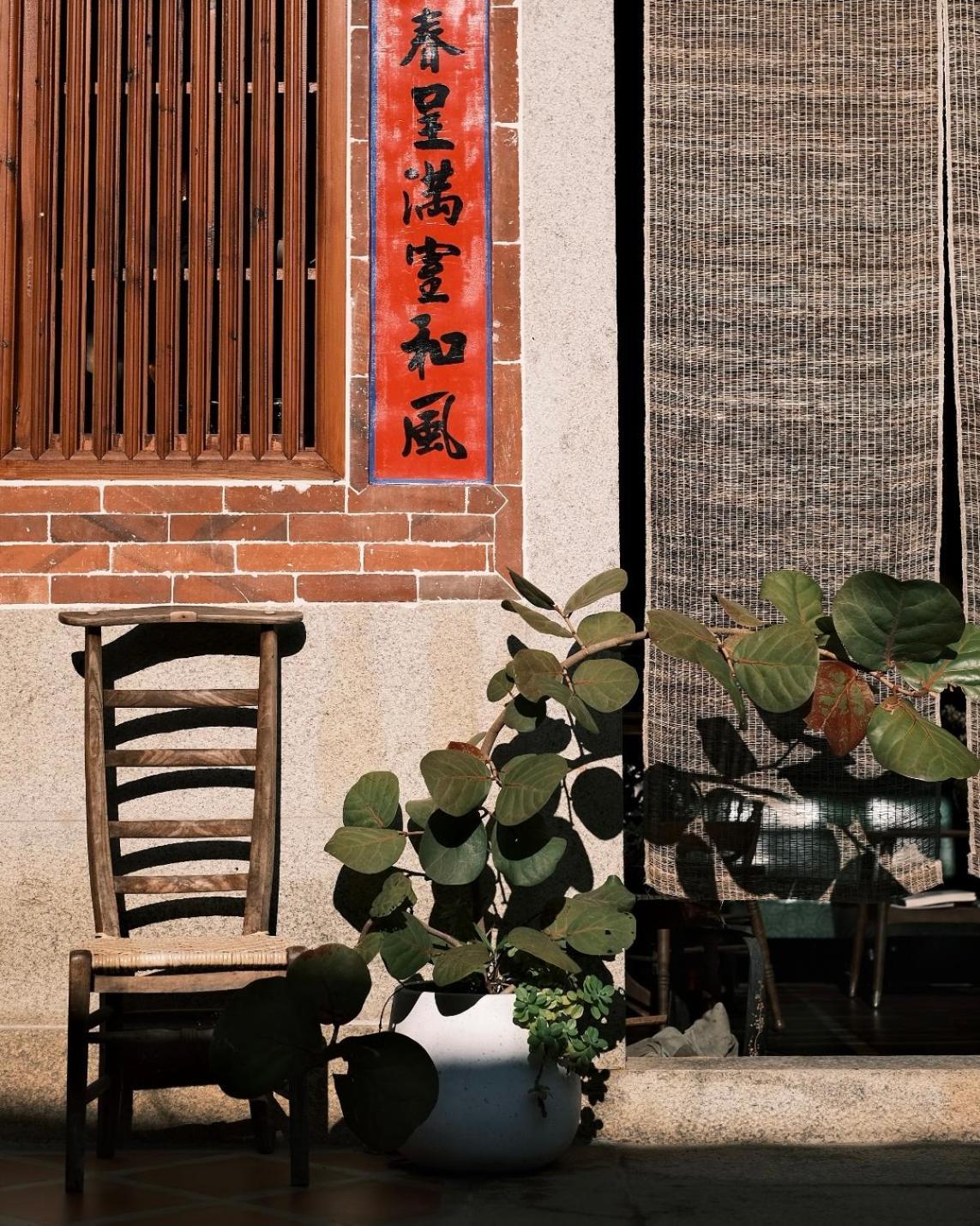 Dwell In Quemoy Homestay Цзиньчэн Экстерьер фото